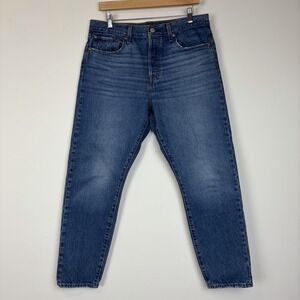 Levi's Premium Jeans Womens 31 Blue Wedgie Straight Button Fly Waterless Rigid